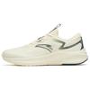 Road Run Comfortable Slip Resistant Abrasion Resistant Low Top Running Shoes Men's White Asphalt Gray 912315519-1