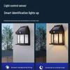 Lishi Solar Outdoor Wall Light