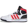 Entrap Mid 'White Black Red' Men's FZ1110