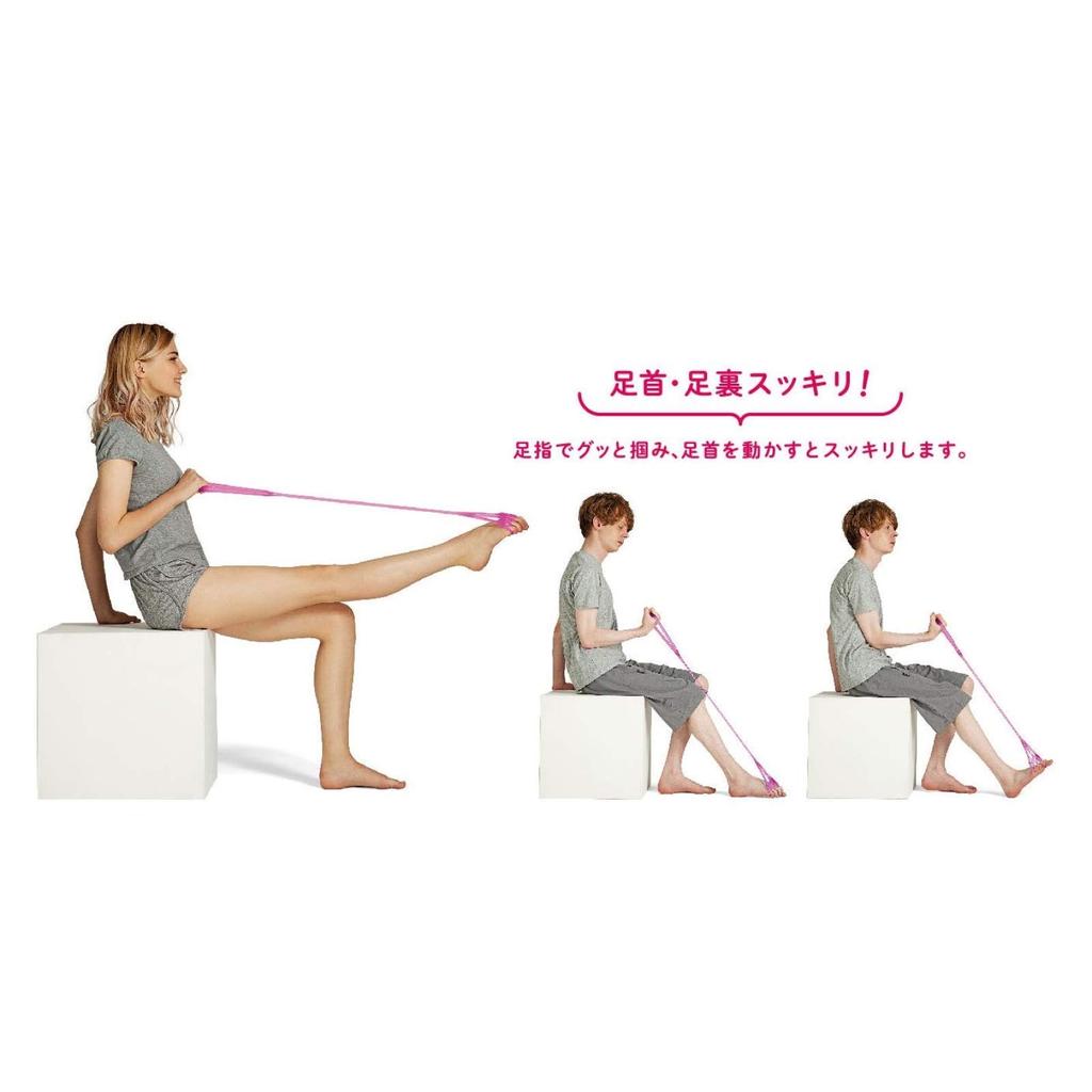 LEG Soft Training Muscle Genuine La-VIE Tube, Type, Tube, Training, 3B-3085 [Manufacturer's Product]