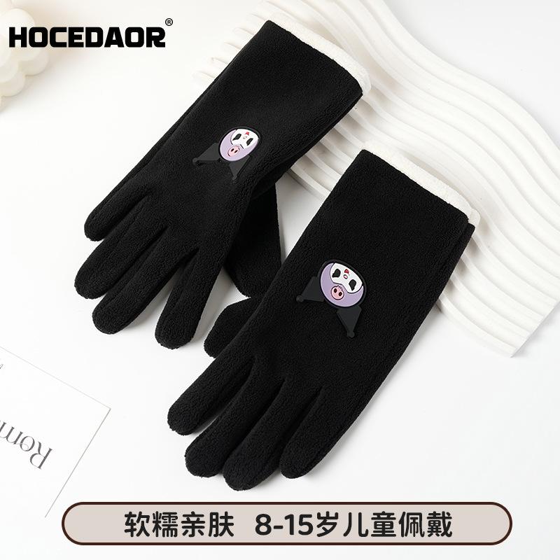 Children's velvet thermal gloves, panda cloud pattern, winter riding, windproof and cold-proof, children are cute, comfortable and warm