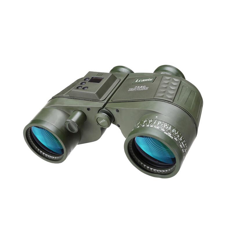 LCANTU Zhanlang 7505C 7x50 Focus-Free Binoculars with Digital Compass