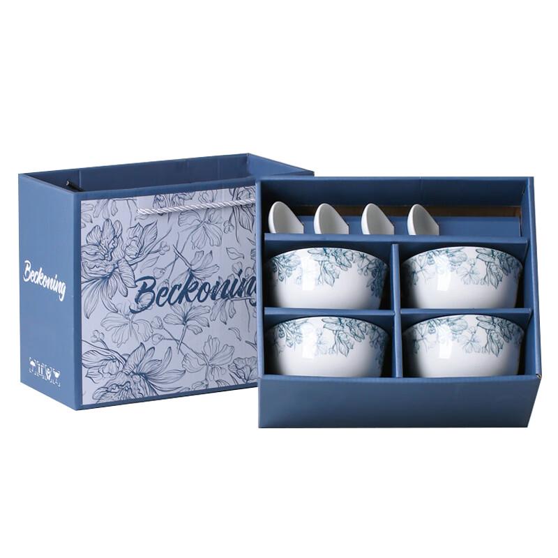 

ZIPOYA Chinese Ceramic Tableware Set