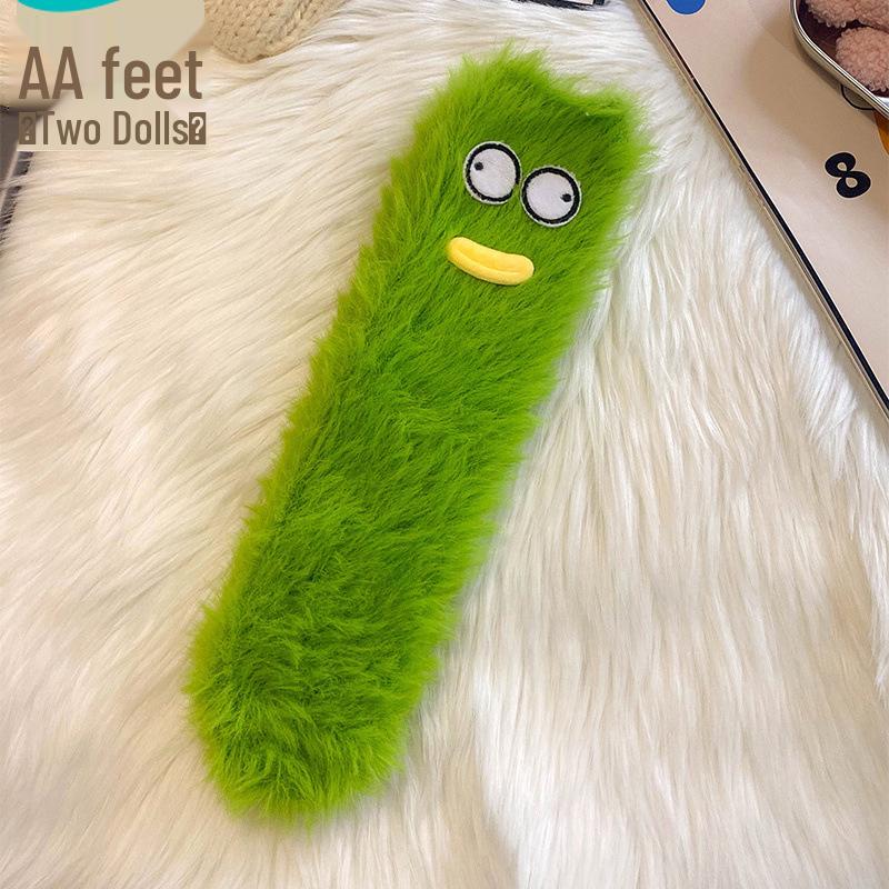 Cozy Cute Fluffy Mid-Calf Socks - Warm and Thick for Winter
