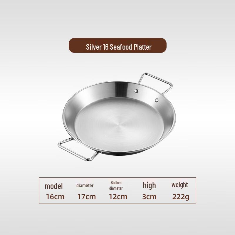 

Stainless Steel Double-Handle Frying & Serving Pan