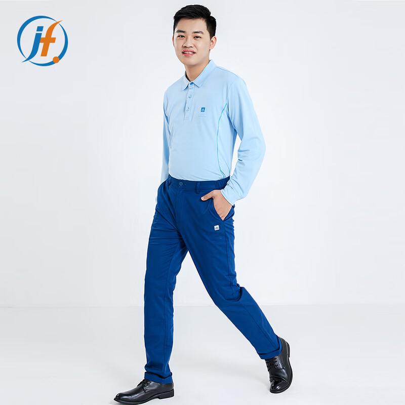

Men s Four Seasons Slim Fit Trousers 40