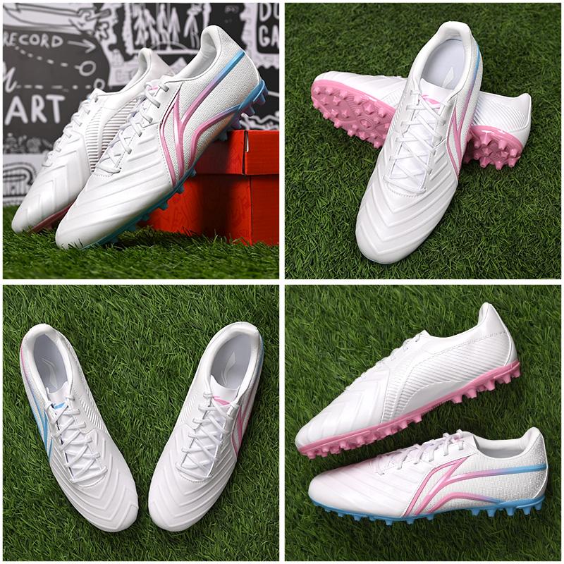 Li-Ning Jin Series Mid-Range Mixed Stud AG/MG Adult Training Football Shoes Men Football Shoes YSFT013-4
