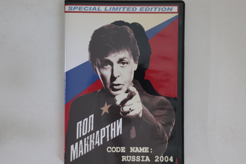 DVD PAUL MCCARTNEY - Special Limited Edition Code Name R NONE NOT ON LABEL Japan Rock Used