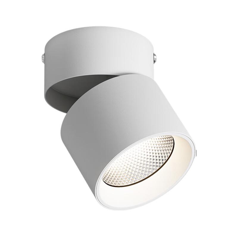 Liangtu LS15 Foldable Punch-Free Barrel Ceiling Light