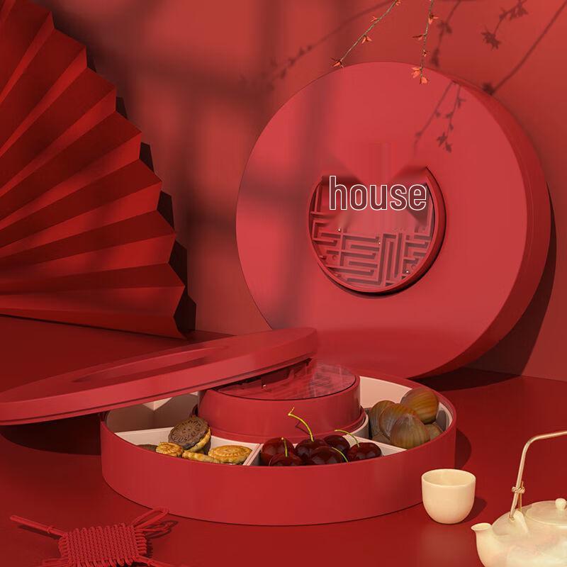 Cady Maze Star Orange Candy Box