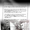 Goetia Tarot in Darkness Tarot Reading Instructions with Japanese Authentic Tarot 78 Cards Instructions, Cards,