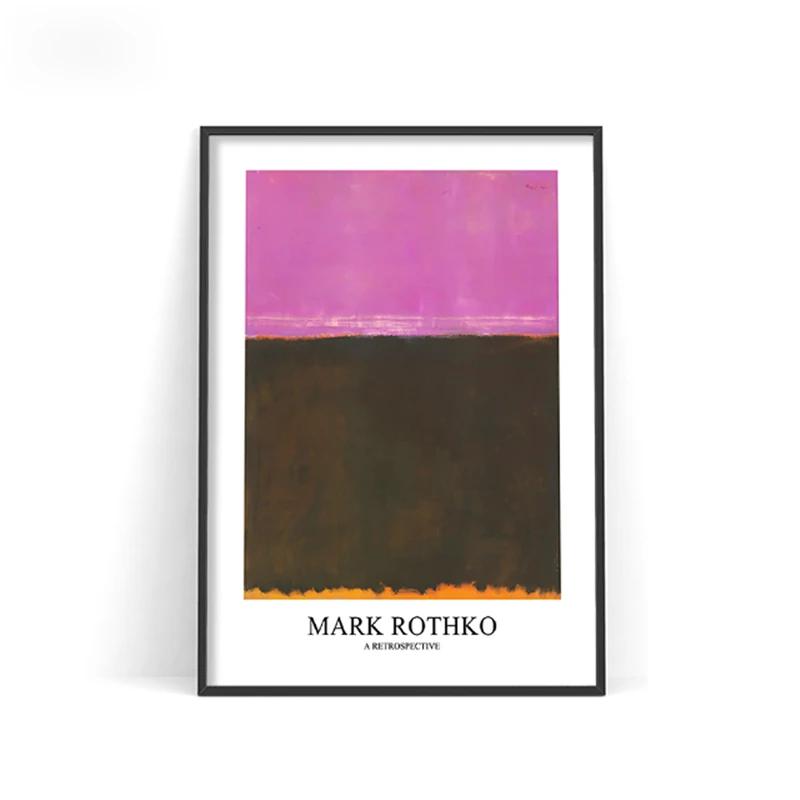 Famous Mark Rothko Abstract Watercolor Canvas Painting Poster and Print Wall Art Picture for Living Room Cuadros Home Decoration