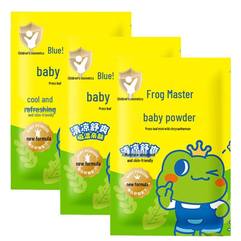 

Frog Prince Baby Cooling Soothing Powder
