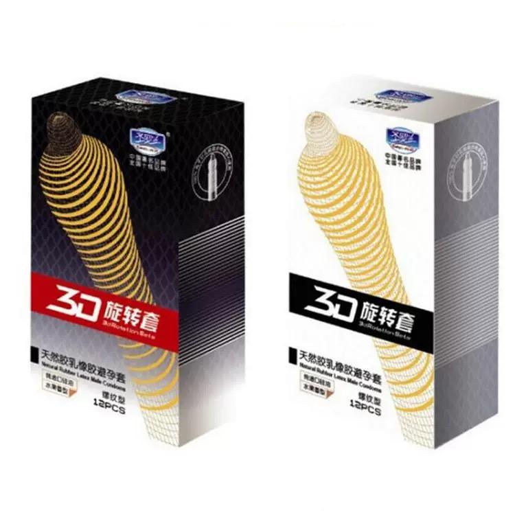 G-Punkt-Kondom mit 3D-Drehgewinde für Männer aus Naturlatex, Penishülle, Fruchtgeschmack, Sexprodukte