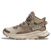 Trail Code Gore Tex 'Tan Beige' Sneakers 1123165-DEGG