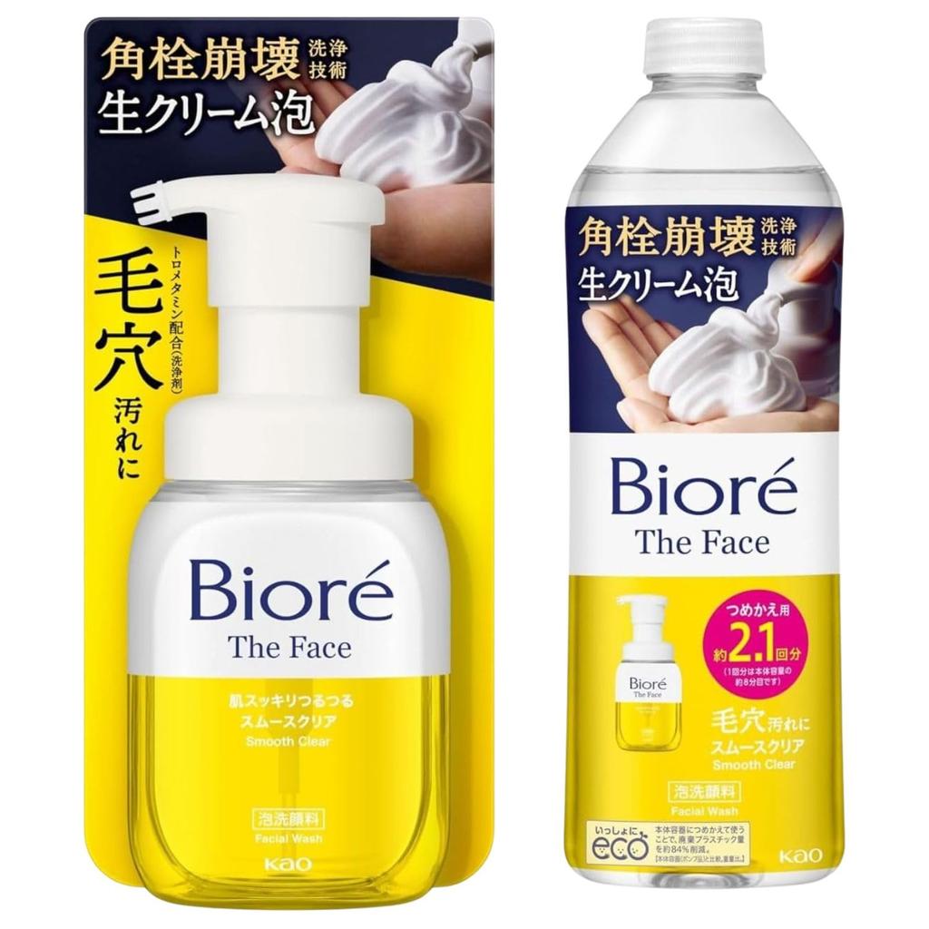 Biore The Face Foaming Face Wash Smooth Clear 200ml 340ml Refill Foaming face pore blackhead + Set wash, friction-free, care, care.