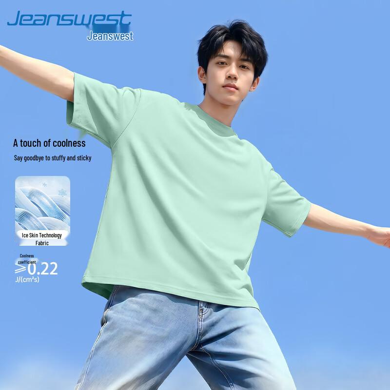 Jeanswest Men s Ice Silk Mesh Breathable T-Shirt L