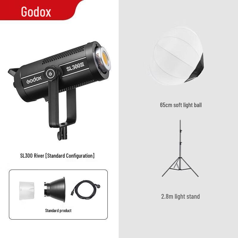 Godox SL300III/SL300IIIBI 300W LED Video Light SL300III White Light