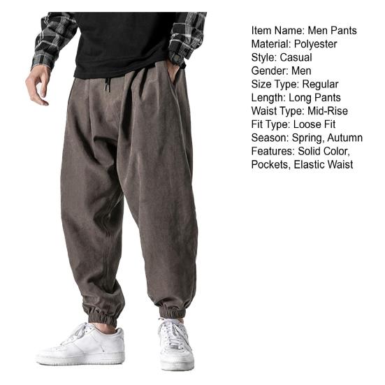 Mid-Rise Elastic Waistband Drawstring Pockets Solid Color Men Bloomers Spring Autumn Thin Style Hip Hop Trousers Streetwear
