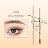 EXWICH Eyebrow Pencil – Fine Tip Waterproof – Gray Brown (02-Gray Brown)