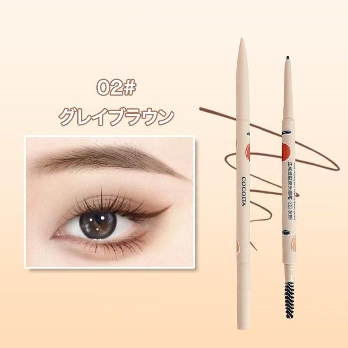 EXWICH Eyebrow Pencil – Fine Tip Waterproof – Gray Brown (02-Gray Brown)