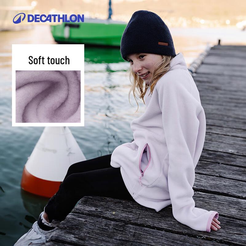 Decathlon Youth Reversible Water-Repellent Fleece Jacket