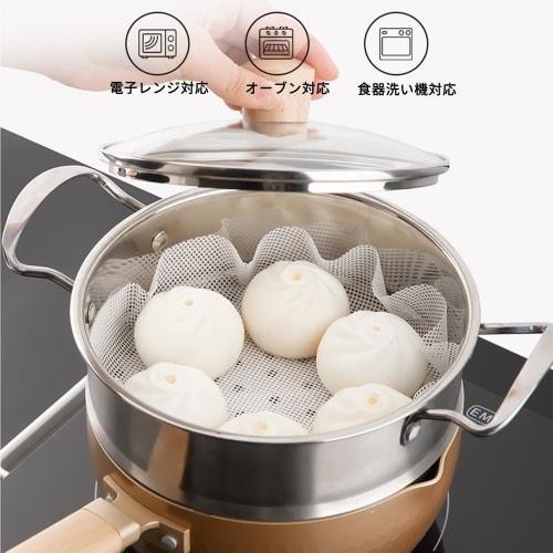 Desirable Food-Grade Silicone Steamer Cloths for Steamed Buns, Steamers, and Dim Sum Cooking, Food-Grade Silicone, Heat-Resistant, Washable, and Reusa