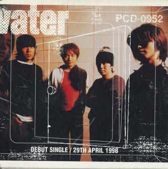 

CD WATER - Clover PCD0952 EASTWORLD Japan Japanese Pop/Rock Used