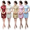 Chinese Women Plum Blossom Bridesmaid Short Sleeve Split Mini Evening Dress