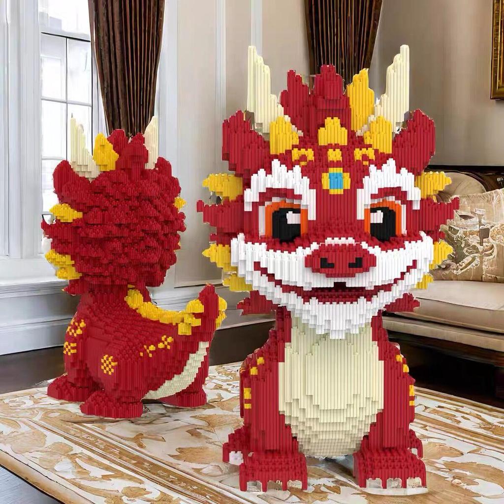Year of the Dragon: Chinese-Styled Unicorn Dragon Building Blocks - Educational Puzzle Toy for Kids