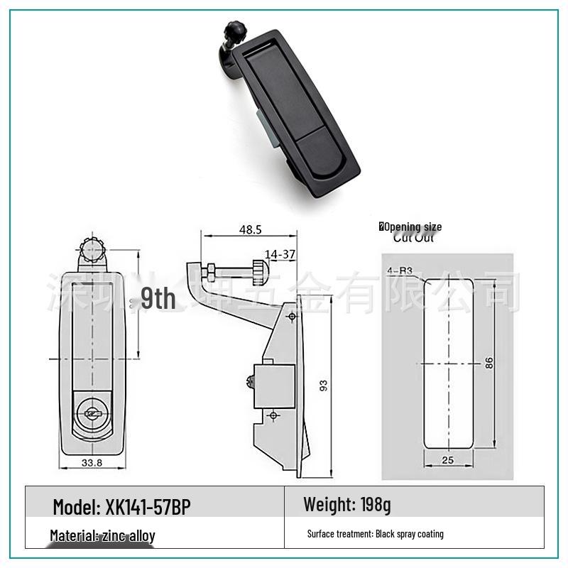 

C2-Рычажный компрессионный нажимной дверной замок для грузовиков - Southco Kaka