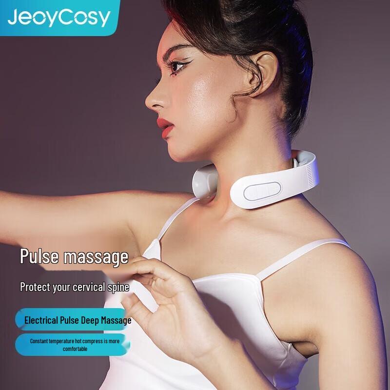 Jiancheng Mini Electric Pulse Neck Massager with Heat