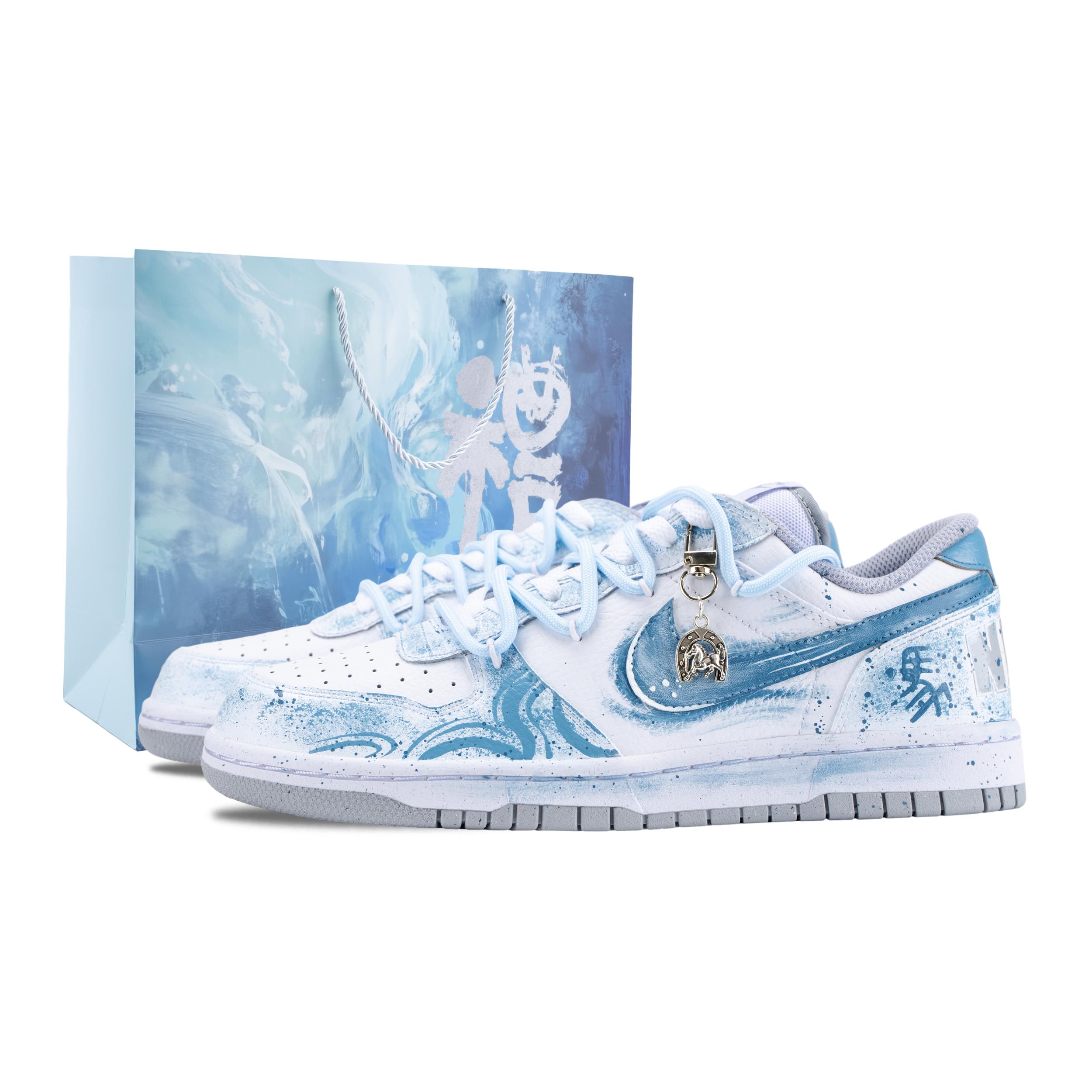 Nike Big Light Smoke Cloud Dash