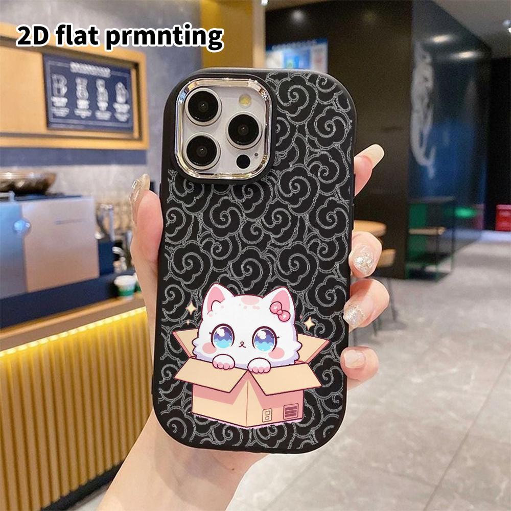 Phone Case: 2D Flat Design Suitable for iPhone 18 17 16 15 14 13 Pro Protective Case, Couple Style, Little White Cat On a Cardboard Box, Christmas and