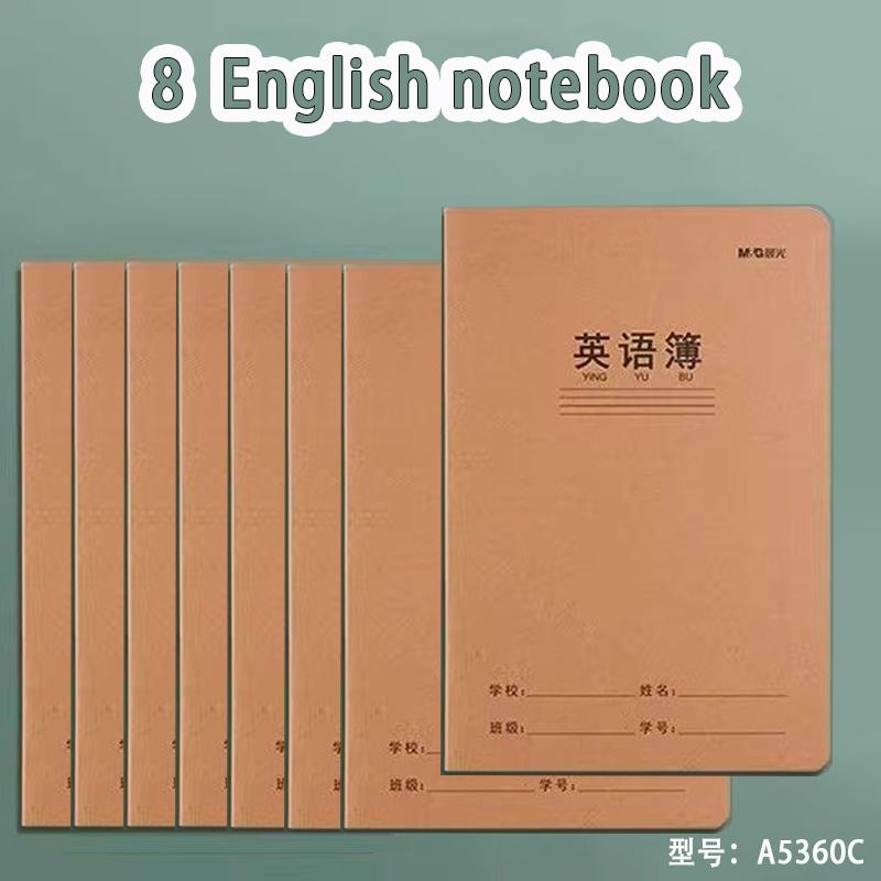 M&G 32-Page Smooth Writing Notebook Ideal for Students And Office Use Office Stationery School Supplies