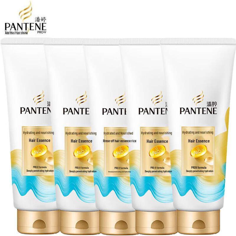 Pantene Hydrating & Nourishing Conditioner