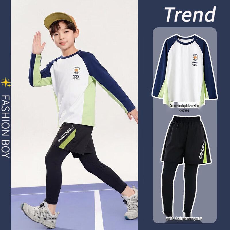 Moonkids Boys  Quick-Dry Long-Sleeve Athletic Training Set 160 cm