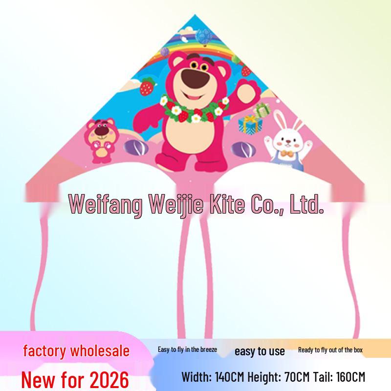 Weifang Children's Cartoon Kite - Triangle, Long-Tailed, Grassland Style with String.