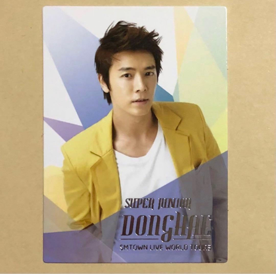 [USED] SUPER JUNIOR Donghae SMTOWN 2012 Photocard