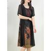 Jianhu Mom's Short-Sleeved Midi Summer Dress