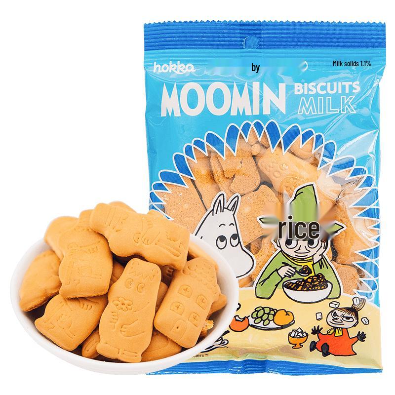 Moomin Milk Biscuits