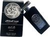Arabisches Parfüm Majd Al Sultan Black Intense Eau de Parfum 100ml