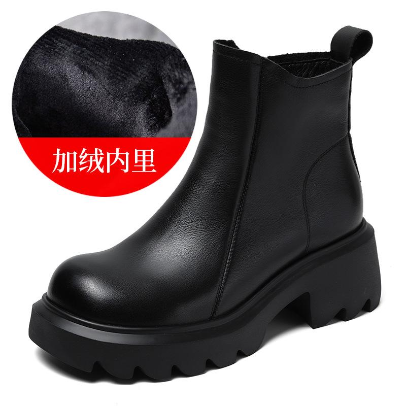 Platform Martin Women's New Autumn and Winter Brown British Style with Skirt Small Short