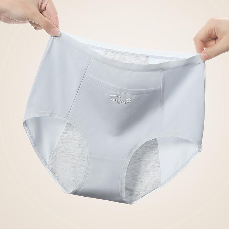 Fenteng Ke'an Women's High-Waist Pure Cotton Antibacterial Period Briefs (2-Pack)