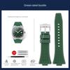 1853 PRX Quick release rubber bracelet For Tissot Men's watchBand Super Player T137.407 T137.410 waterproof silicone watch strap
