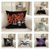 Music Avenged Sevenfold Cushion Cover Pillowcase Set Pcs X X Breathable Washable Sofa Cushion Cover