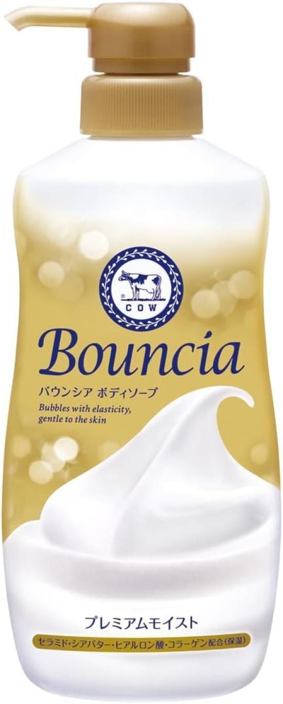 Baunchia Body Soap Premium Moist with Pump, 460ml