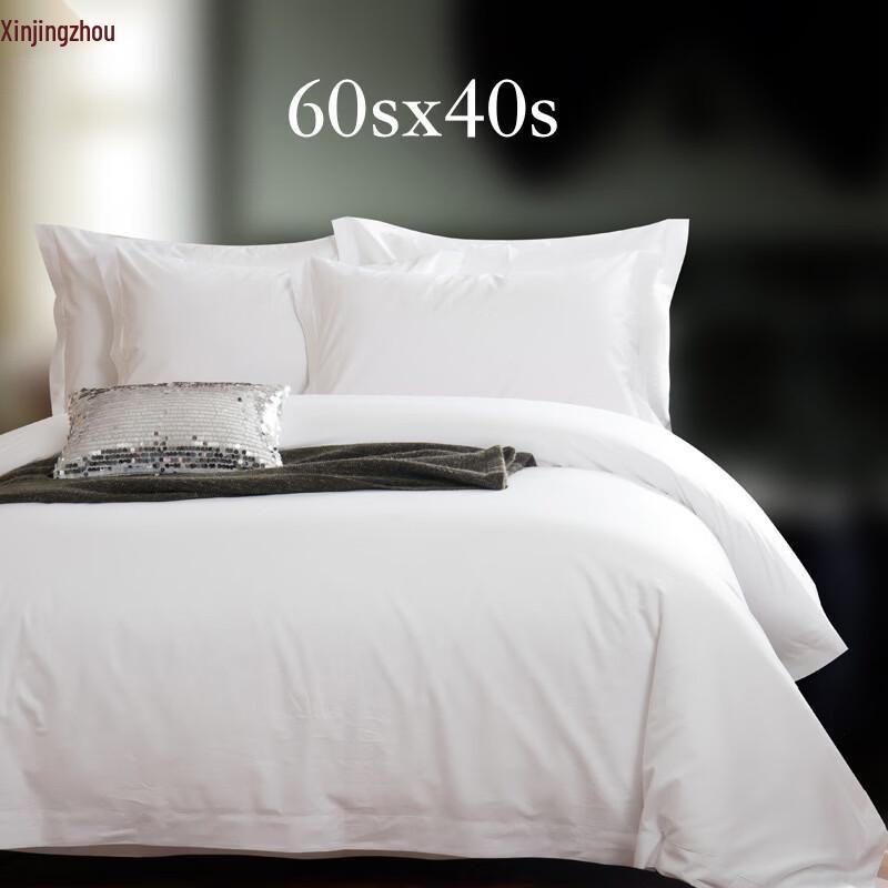 

Набор постельного белья Xin Jingzhou Hotel & Guesthouse Белый 60x40 Jet Weave