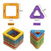 Rui Yue Magnetic Building Blocks, Magnetic Toys, 90 Pieces, 45 Squares and 45 Triangles, Suitable for Children Ages 6 and Up.