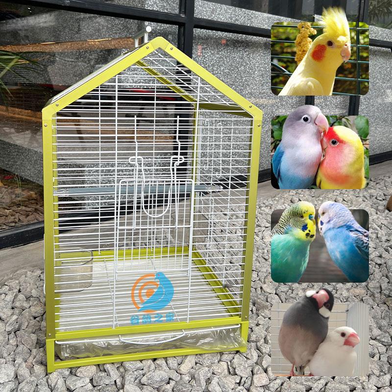 Small Bird Cage for Cockatiels Lovebirds Horizontal Thread Home Aviary with Breeding Box Luxury Canary Parrot House with Tray